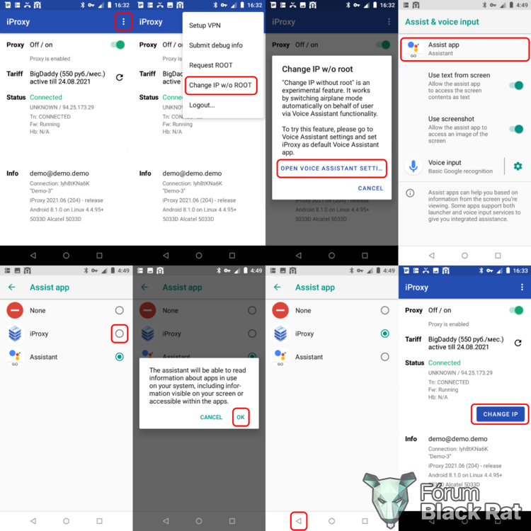 iproxy_voice_assistant_english_a3fa286df3 (1).png
