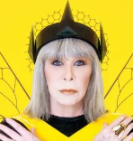 Rita Lee