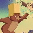 Pequeno Urso