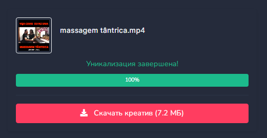 Screenshot_3.png.b9061c5d518cd586c3edf82e58f13120.png